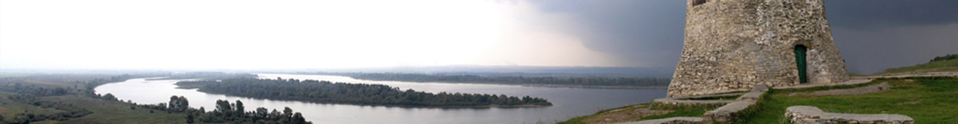 Бронирование